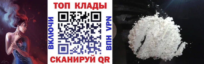 Виды наркоты Бутурлиновка Гашиш КОКАИН Меф мяу мяу A-PVP Марихуана