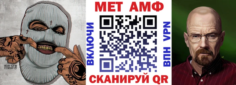 Амфетамин Premium  сколько стоит  Бутурлиновка 