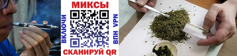 БУТИРАТ бутандиол  Бутурлиновка 