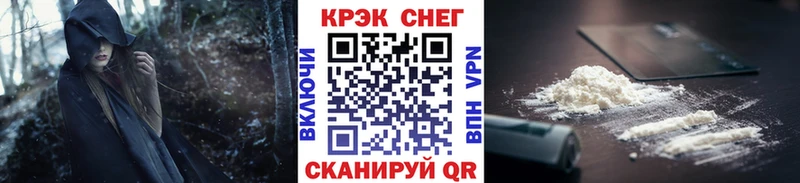 даркнет сайт  Бутурлиновка  кракен ССЫЛКА  Cocaine 97% 