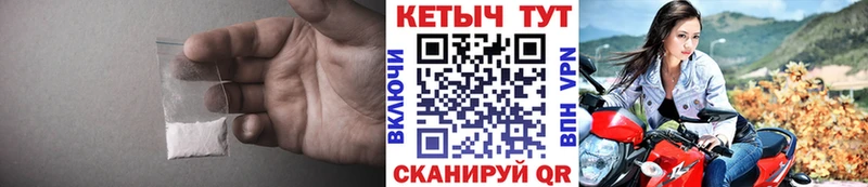 ОМГ ОМГ ссылка Бутурлиновка КЕТАМИН ketamine