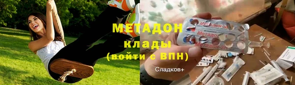а пвп мука Красноперекопск