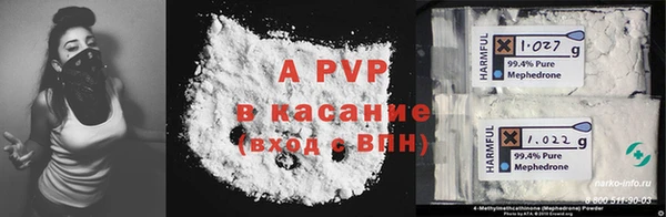кокаин перу Краснотурьинск