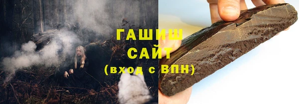 а пвп мука Красноперекопск