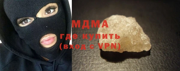 кокаин перу Краснотурьинск