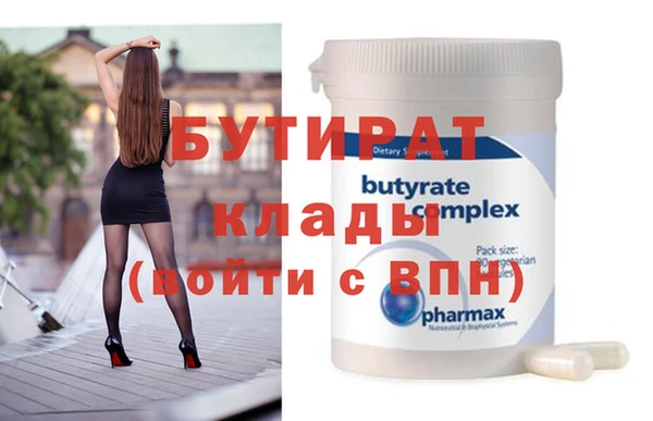 кокаин перу Краснотурьинск