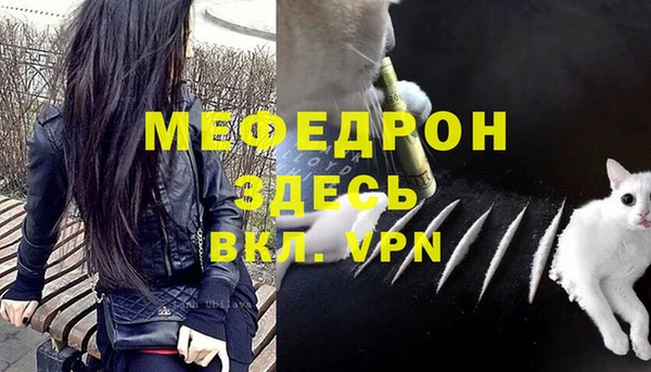 скорость Краснослободск