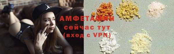 скорость Краснослободск