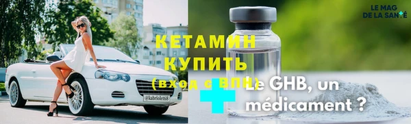 а пвп мука Красноперекопск