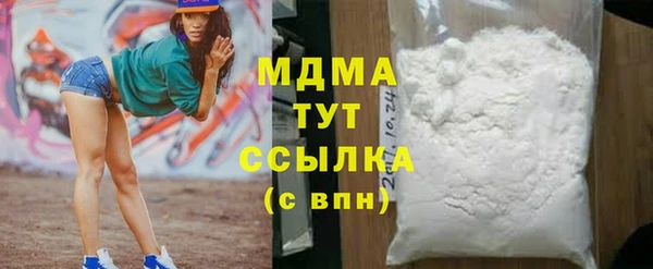 скорость Краснослободск