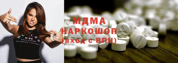 скорость Краснослободск