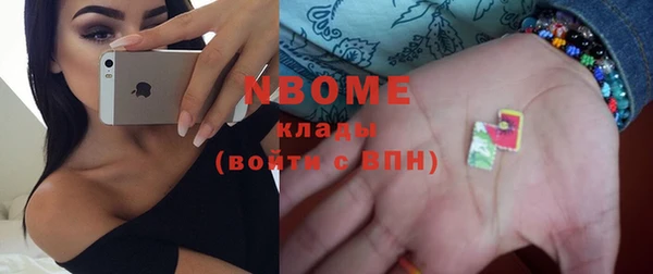 кокаин перу Краснотурьинск