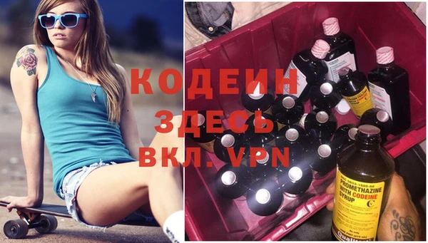 кокаин перу Краснотурьинск