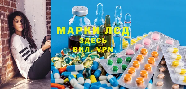 кокаин перу Краснотурьинск