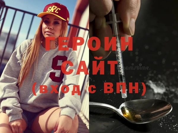 а пвп мука Красноперекопск