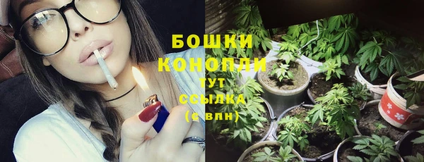 кокаин перу Краснотурьинск