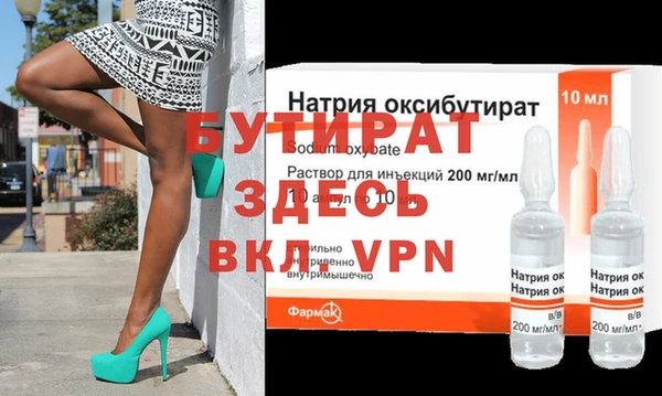 кокаин перу Краснотурьинск