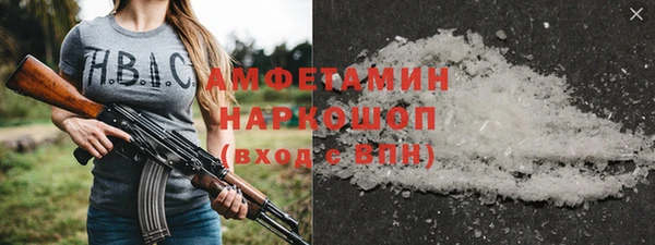 кокаин перу Краснотурьинск