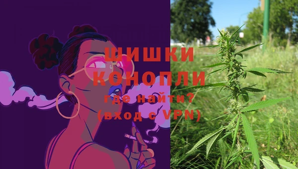 кокаин перу Краснотурьинск