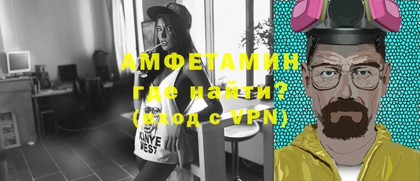 кокаин перу Краснотурьинск