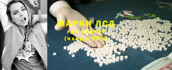 кокаин перу Краснотурьинск
