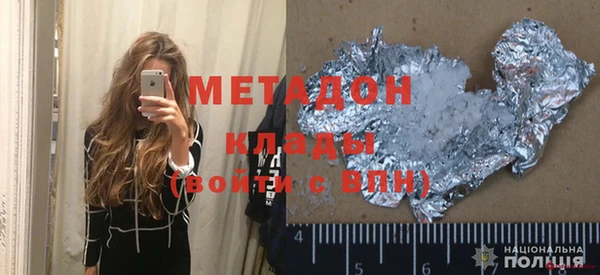 скорость Краснослободск