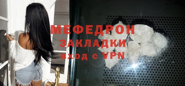 гашиш Костерёво
