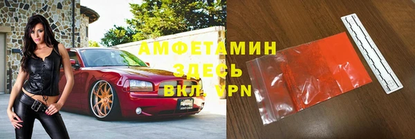 кокаин перу Краснотурьинск