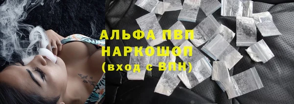 кокаин перу Краснотурьинск