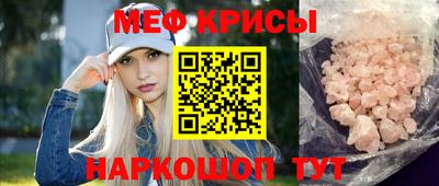 apvp Рузаевка