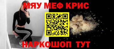 apvp Рузаевка