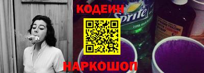 экстази Рязань