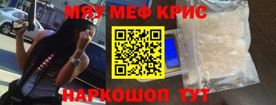 экстази Рязань