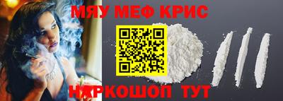экстази Рязань
