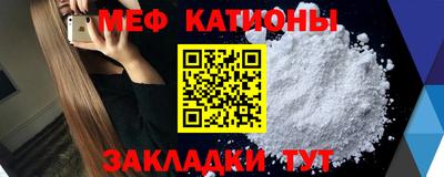 экстази Рязань