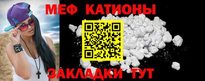 apvp Рузаевка