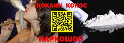 apvp Рузаевка
