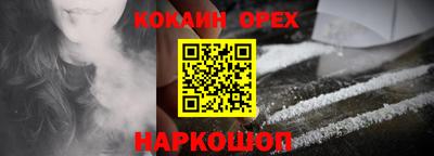 apvp Рузаевка
