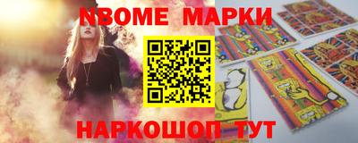 экстази Рязань