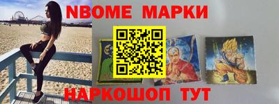 экстази Рязань