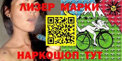 мяу мяу мука Рыбинск