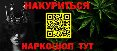 таблы Свободный