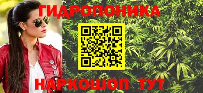 мяу мяу мука Рыбинск