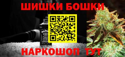 PSILOCYBIN Северобайкальск