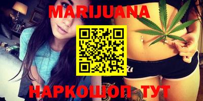 apvp Рузаевка