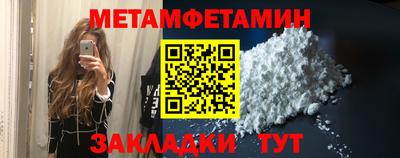 apvp Рузаевка