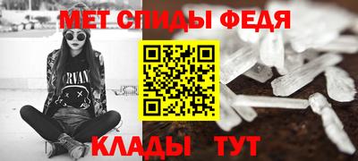 PSILOCYBIN Северобайкальск