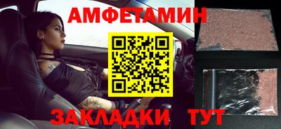 мяу мяу мука Рыбинск