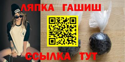 экстази Рязань
