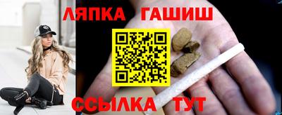 apvp Рузаевка